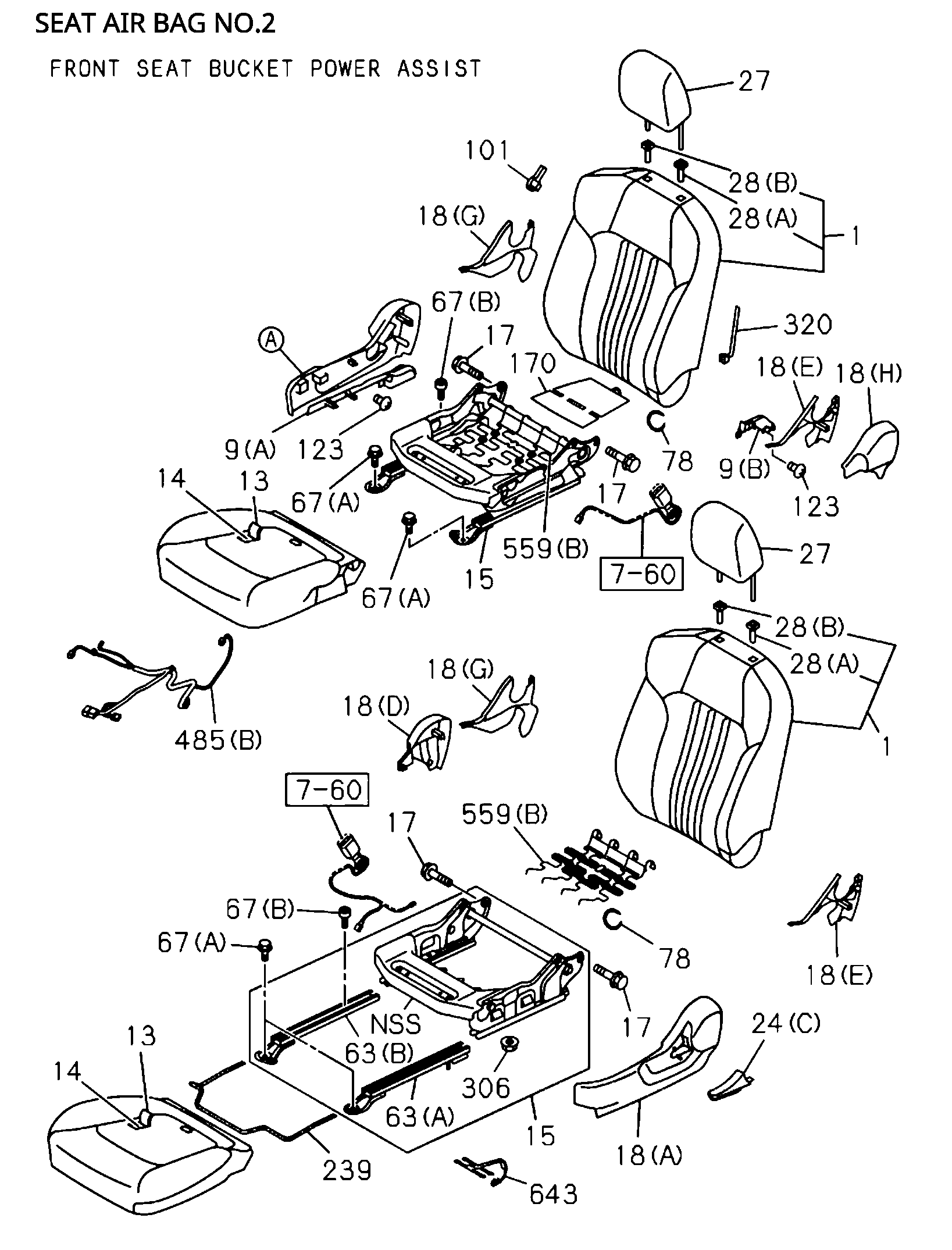 Partial Engine